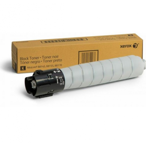 Cartus Xerox  006R01758