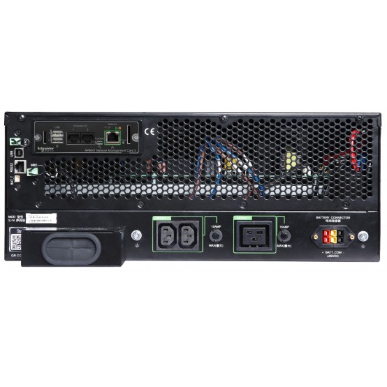 UPS APC  SRTG5KXLI