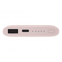 Acumulator Samsung  EB-U1200CPEGWW