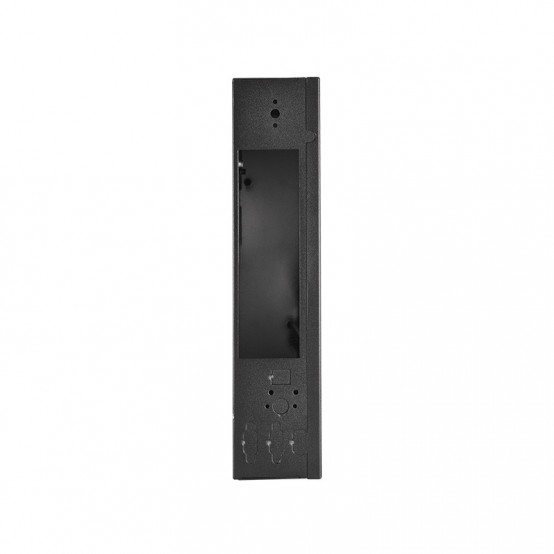 Carcasa ChiefTec Compact IX-06B-120W