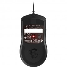 Mouse MSI Clutch GM41 Lightweight V2