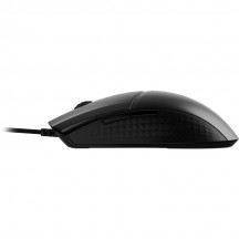 Mouse MSI Clutch GM41 Lightweight V2