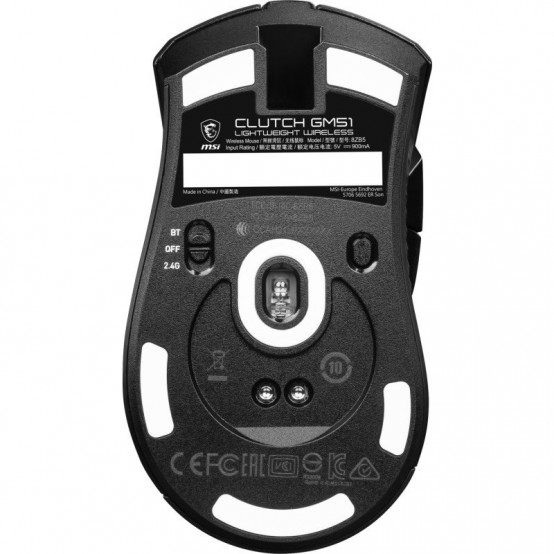 Mouse MSI CLUTCH GM51 LIGHTWEIGHT WIRELESS