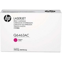 Cartus HP 644A Q6463AC
