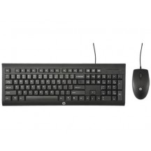 Tastatura HP C2500 H3C53AA