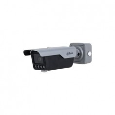 Camera de supraveghere Dahua  ITC413-PW4D-IZ1