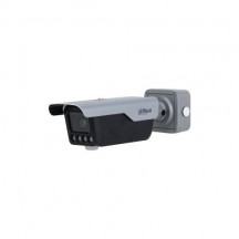 Camera de supraveghere Dahua ITC413-PW4D-IZ1