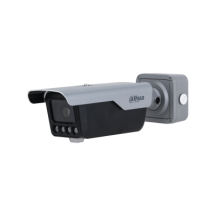 Camera de supraveghere Dahua ITC413-PW4D-IZ3