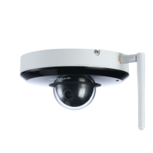 Camera de supraveghere Dahua SD1A203T-GN-W