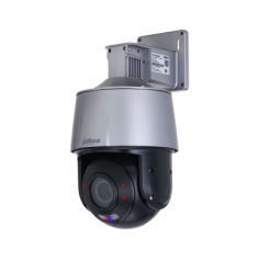 Camera de supraveghere Dahua  SD3A405-GN-PV1