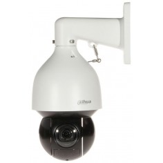 Camera de supraveghere Dahua  SD5A225XA-HNR