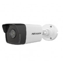 Camera de supraveghere HIKVision DS-2CD1T43G0-IUF(4mm) DS-2CD1T43G0-IUF4C