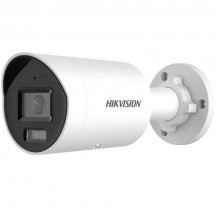Camera de supraveghere HIKVision  DS-2CD2026G2-IU28D