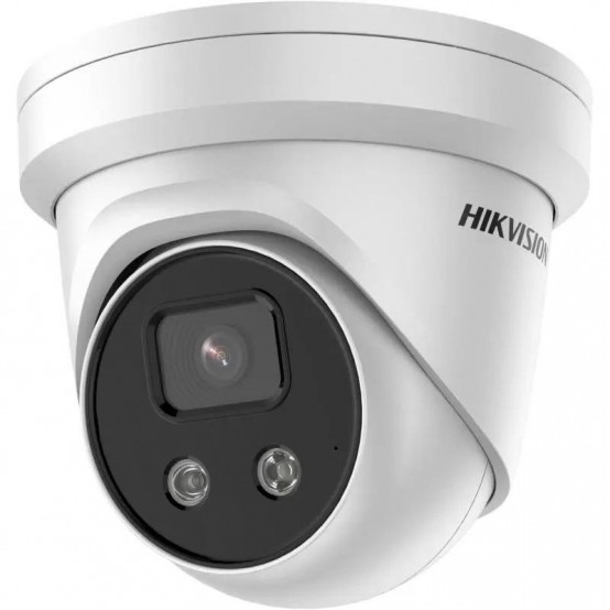 Camera de supraveghere HIKVision  DS-2CD2386G2ISUSL4