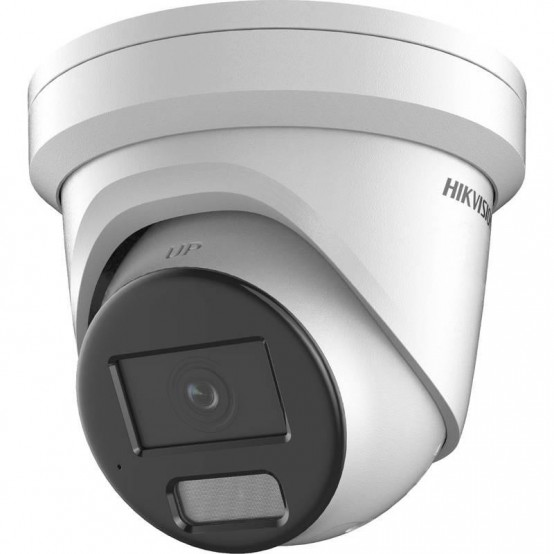 Camera de supraveghere HIKVision  DS-2CD2387G2-LU28C