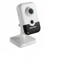 Camera de supraveghere HIKVision DS-2CD2443G2-I20