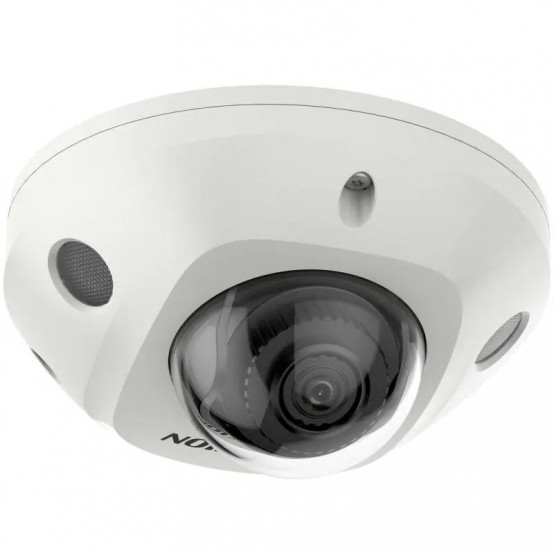 Camera de supraveghere HIKVision  DS-2CD2546G2-IS28C