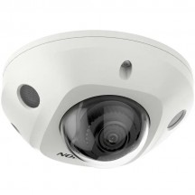 Camera de supraveghere HIKVision DS-2CD2546G2-IWS(2.8mm) DS-2CD2546G2-IWS2C