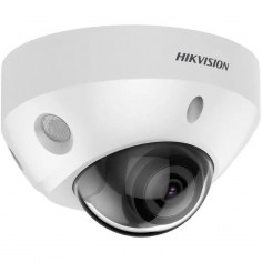 Camera de supraveghere HIKVision  DS-2CD2547G2-LS2CB
