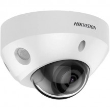 Camera de supraveghere HIKVision DS-2CD2547G2-LS(2.8mm) DS-2CD2547G2-LS2CB