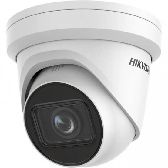 Camera de supraveghere HIKVision  DS-2CD2H23G2-IZS