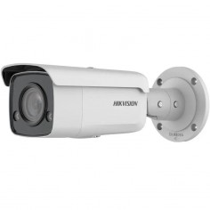 Camera de supraveghere HIKVision  DS-2CD2T87G2-L4C