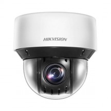 Camera de supraveghere HIKVision DS-2DE4A425IWG-E