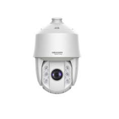 Camera de supraveghere HiWatch  HWP-N5225IH-AE