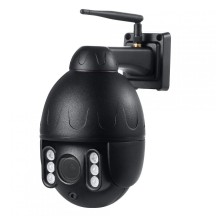 Camera de supraveghere PNI  PNI-655B
