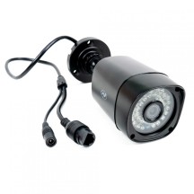 Camera de supraveghere PNI  PNI-IP05MPX