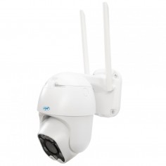 Camera de supraveghere PNI  PNI-IP60L 2