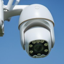 Camera de supraveghere PNI  PNI-IP60L