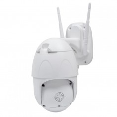 Camera de supraveghere PNI  PNI-MIP230