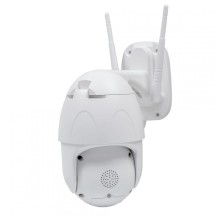 Camera de supraveghere PNI  PNI-MIP230