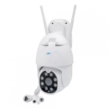 Camera de supraveghere PNI  PNI-MIP230