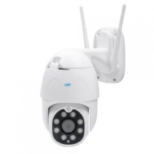 Camera de supraveghere PNI  PNI-MIP230