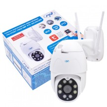 Camera de supraveghere PNI  PNI-MIP230