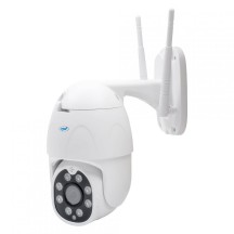 Camera de supraveghere PNI  PNI-MIP230
