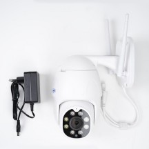 Camera de supraveghere PNI  PNI-MIP230