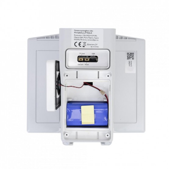 Camera de supraveghere PNI  PNI-PT950LR
