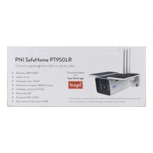 Camera de supraveghere PNI  PNI-PT950LR