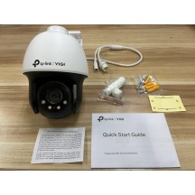Camera de supraveghere TP-Link  VIGI C540(4MM)