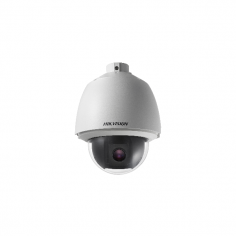 Camera de supraveghere HIKVision  DS-2AE5232T-A(E)