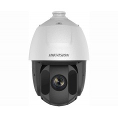 Camera de supraveghere HIKVision  DS-2AE5232TI-A(E)