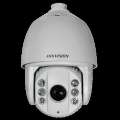 Camera de supraveghere HIKVision  DS-2AE7225TI-A