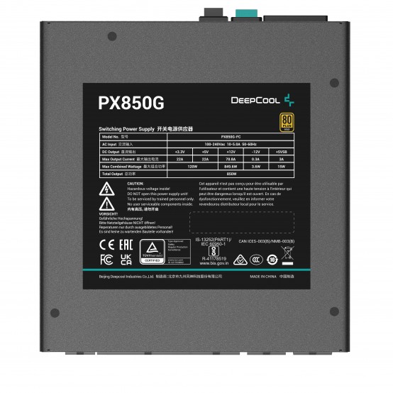 Sursa DeepCool PX850G R-PX850G-FC0B-EU