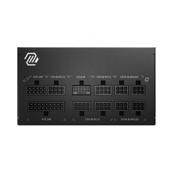 Sursa MSI  MAG A750GL PCIE5