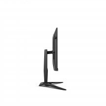Monitor AOC  AG405UXC
