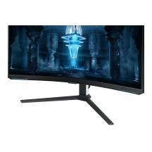 Monitor Samsung Odyssey Neo G8 LS32BG850NPXEN