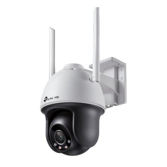 Camera de supraveghere TP-Link  VIGI C540-W(4mm)